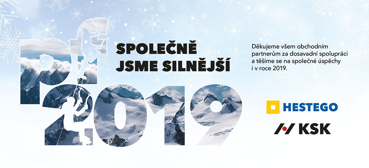 PF 2019